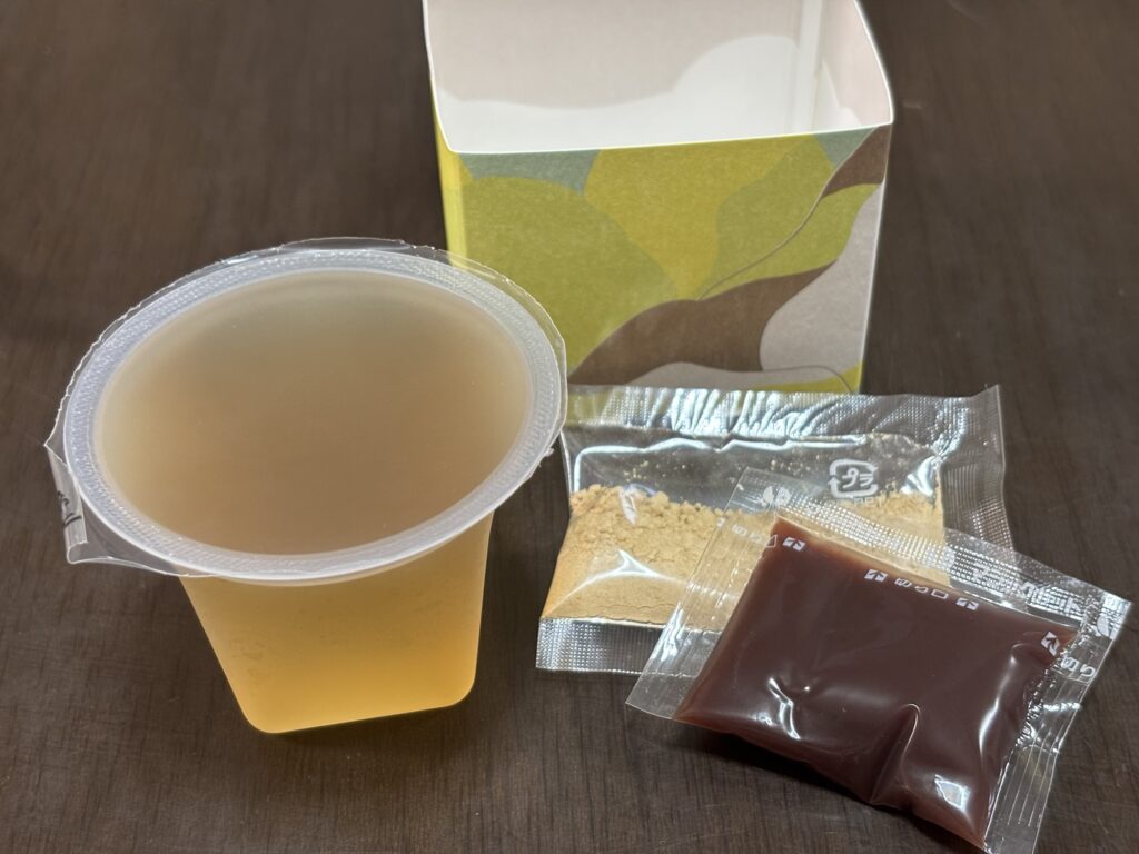 あんこときな粉付き